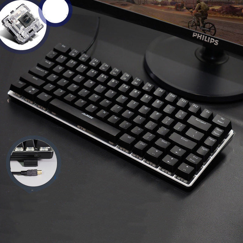 Heijue AK33 Keyboard