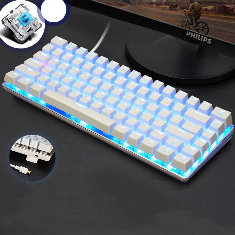 Heijue AK33 Keyboard